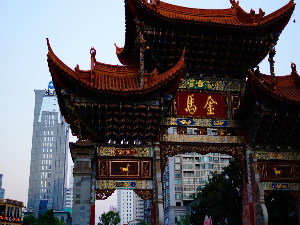 Dynasty International Hotel Kunming Bilik gambar