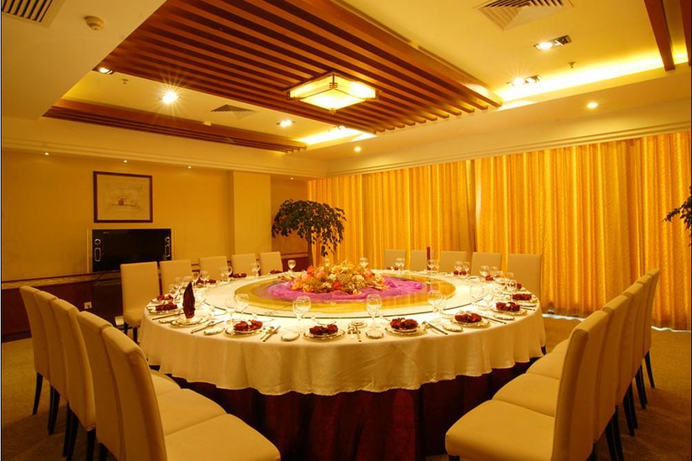 Dynasty International Hotel Kunming Luaran gambar